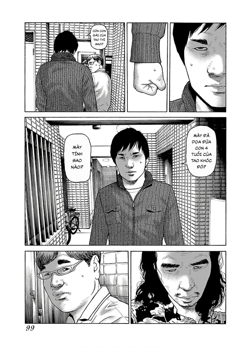 Dịch Vụ Trả Thù Ngoại Truyện - Chapter 45