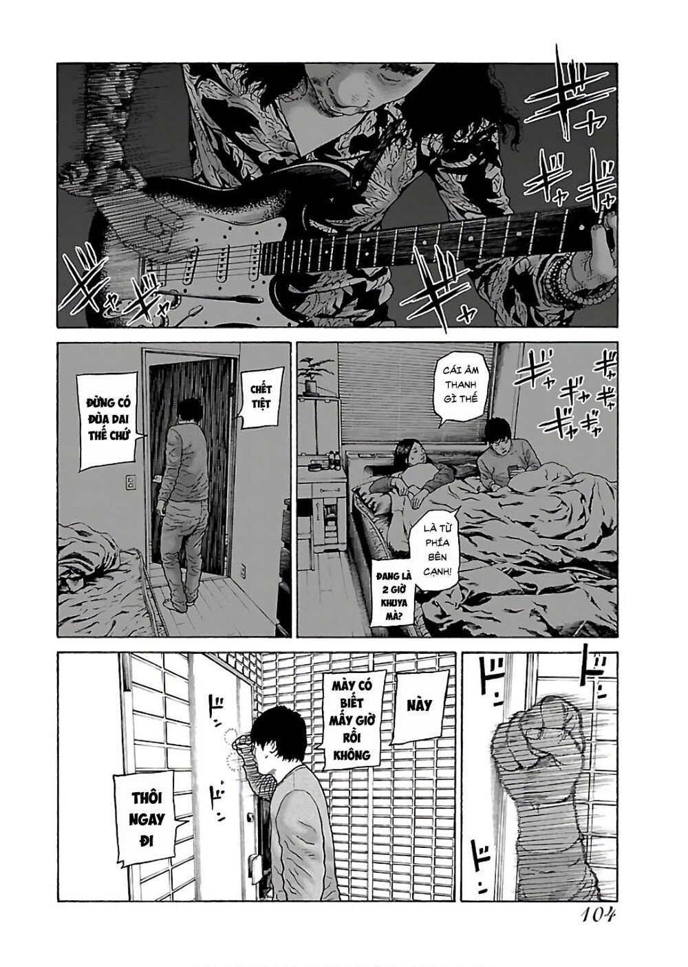 Dịch Vụ Trả Thù Ngoại Truyện - Chapter 45