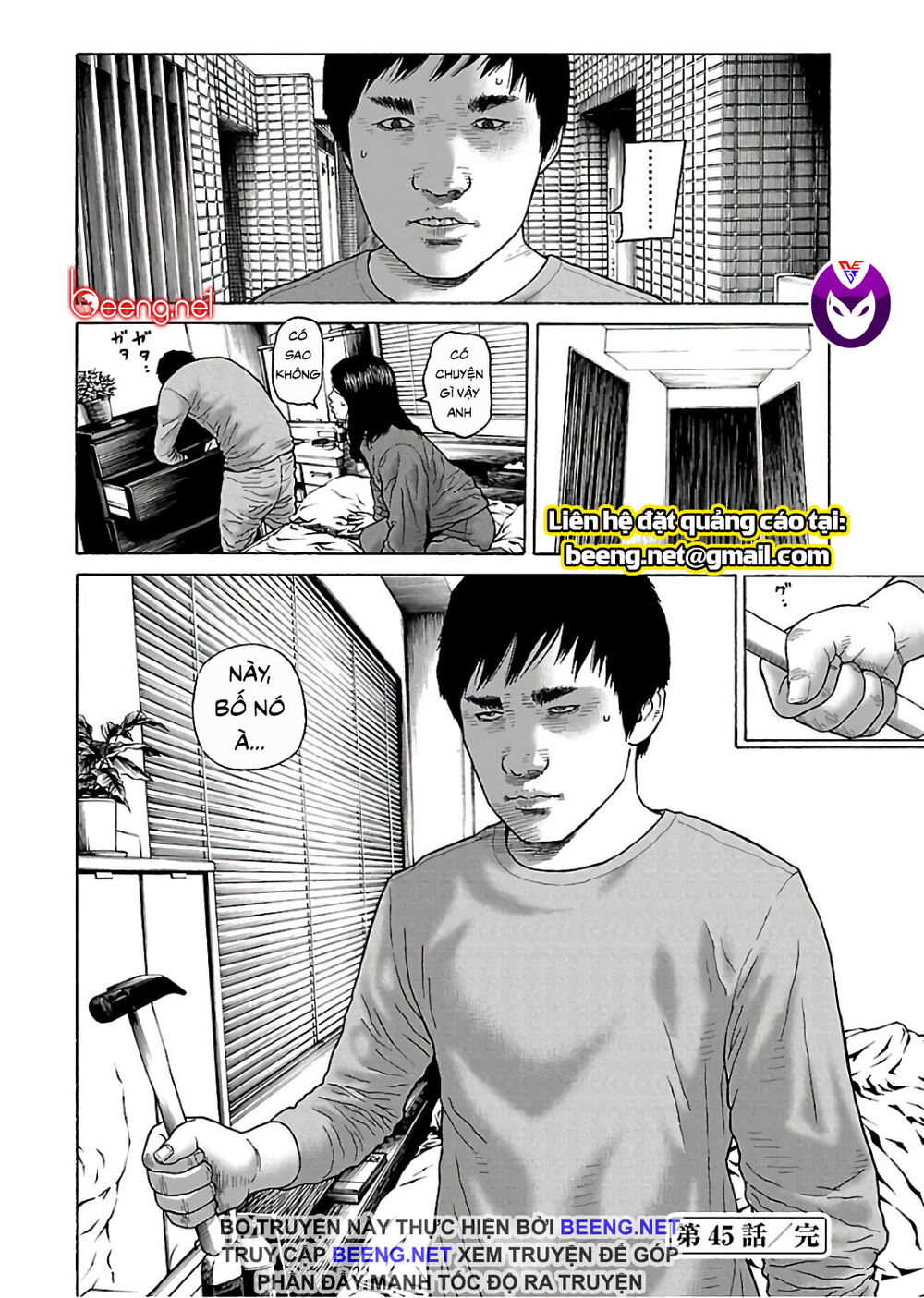 Dịch Vụ Trả Thù Ngoại Truyện - Chapter 45