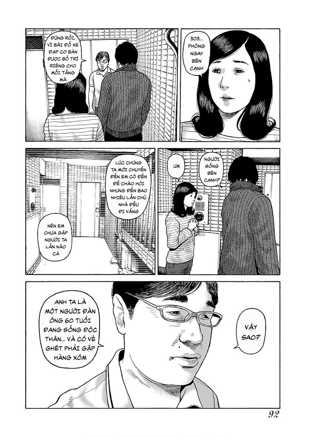 Dịch Vụ Trả Thù Ngoại Truyện - Chapter 45