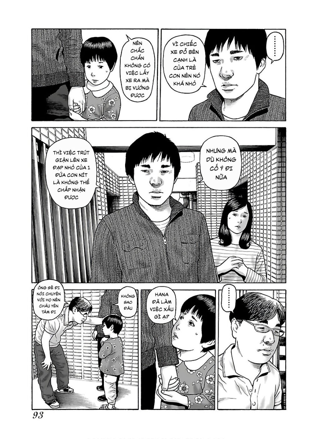 Dịch Vụ Trả Thù Ngoại Truyện - Chapter 45