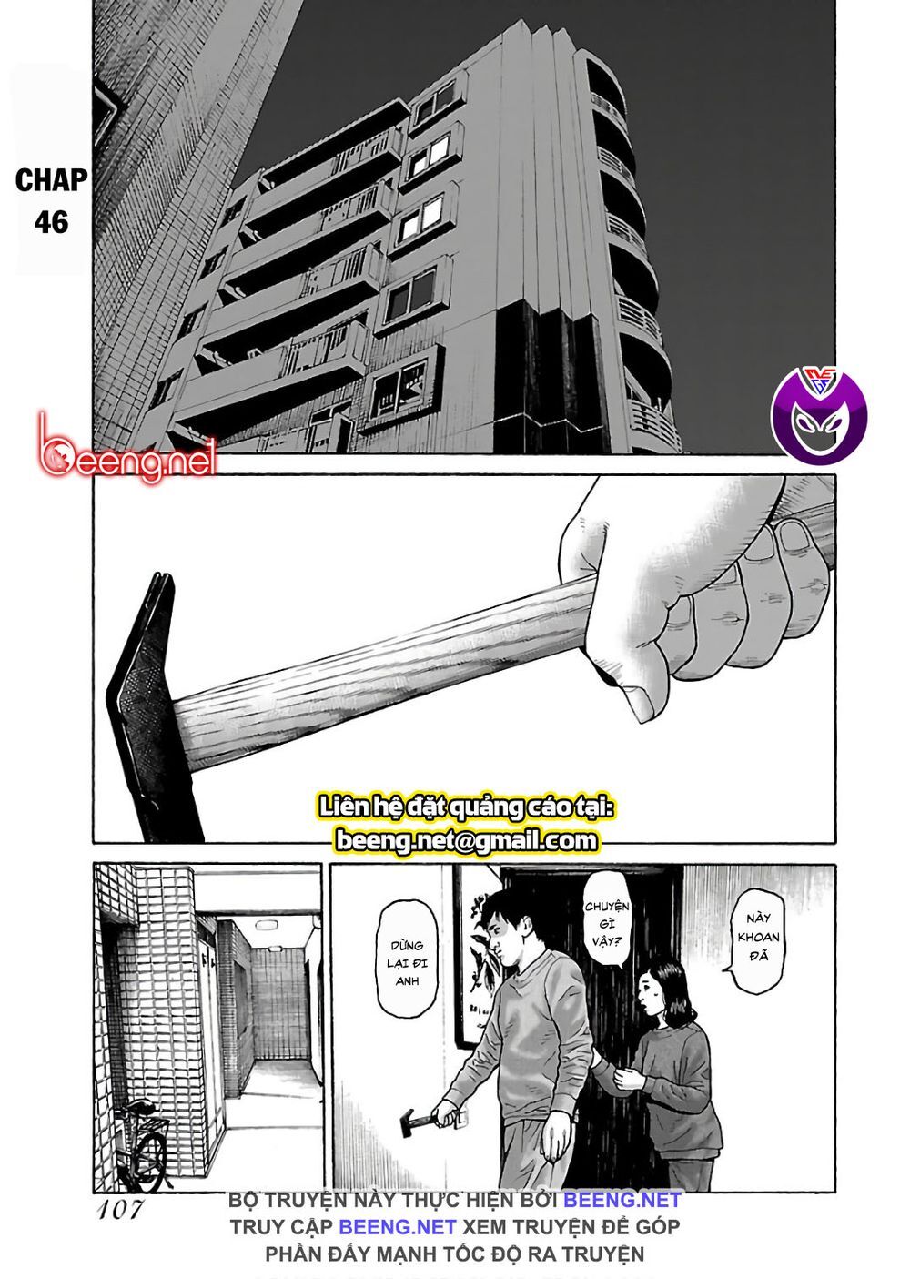 Dịch Vụ Trả Thù Ngoại Truyện - Chapter 46