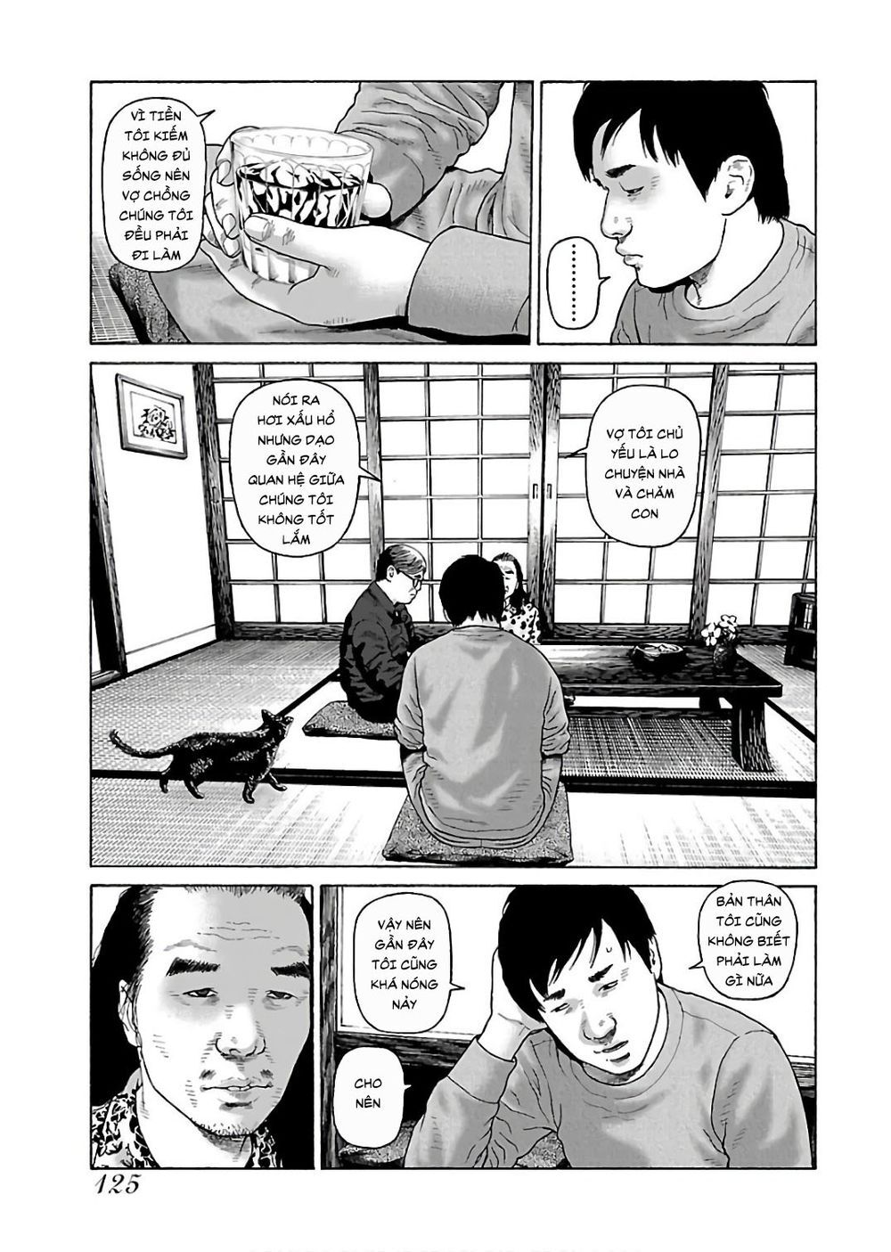 Dịch Vụ Trả Thù Ngoại Truyện - Chapter 46