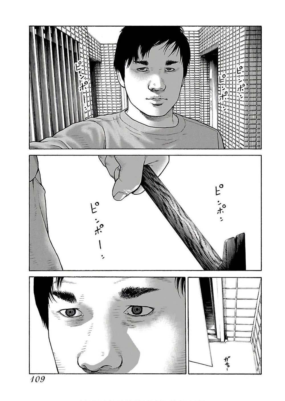 Dịch Vụ Trả Thù Ngoại Truyện - Chapter 46