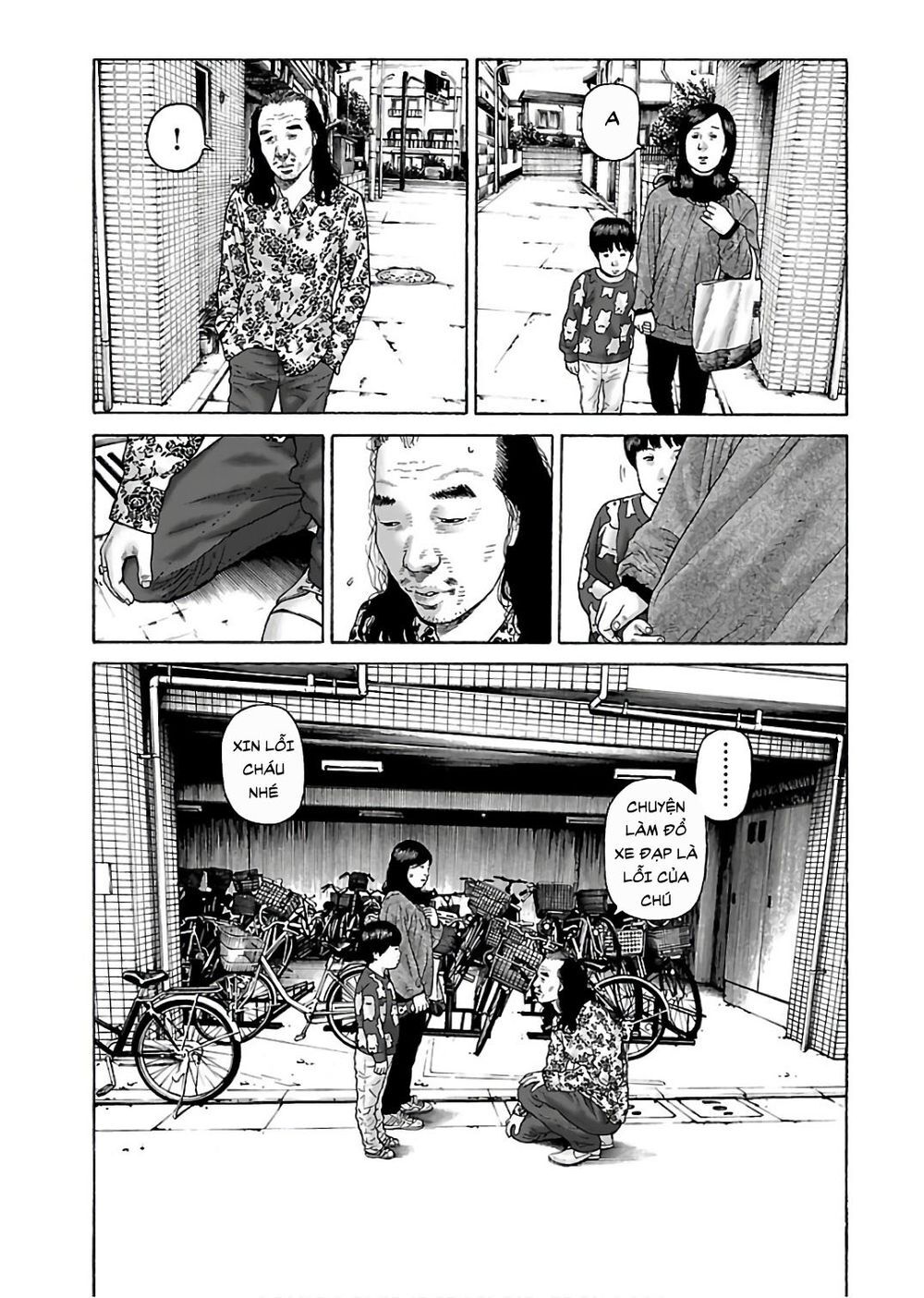 Dịch Vụ Trả Thù Ngoại Truyện - Chapter 46