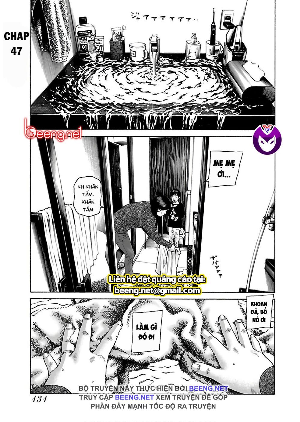 Dịch Vụ Trả Thù Ngoại Truyện - Chapter 47