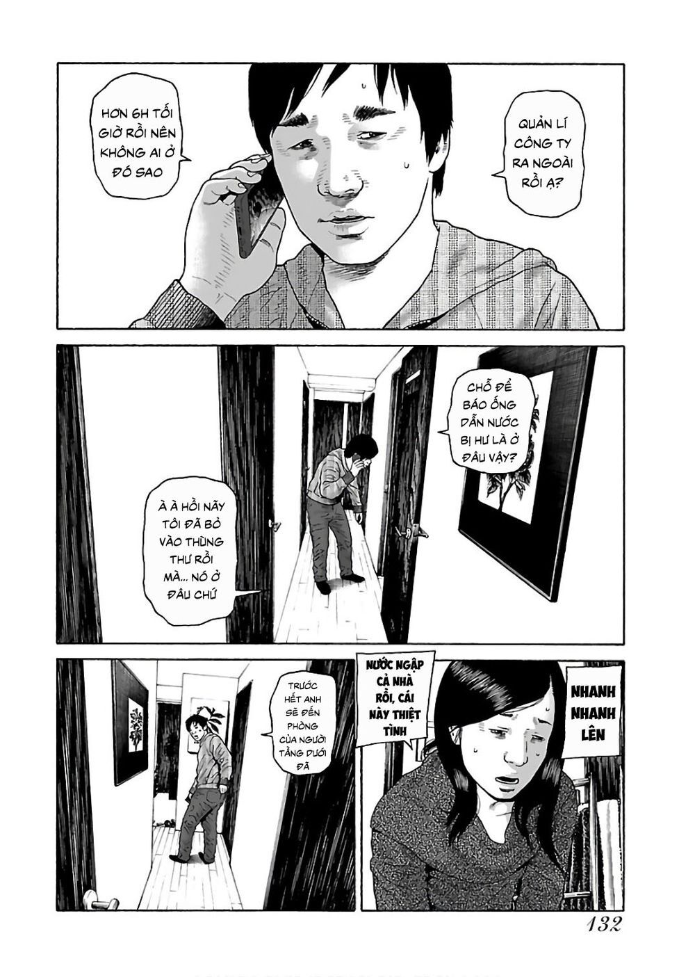 Dịch Vụ Trả Thù Ngoại Truyện - Chapter 47