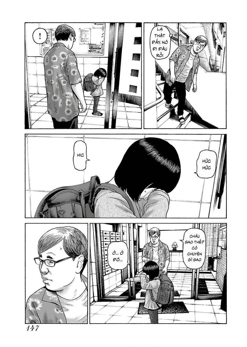 Dịch Vụ Trả Thù Ngoại Truyện - Chapter 47