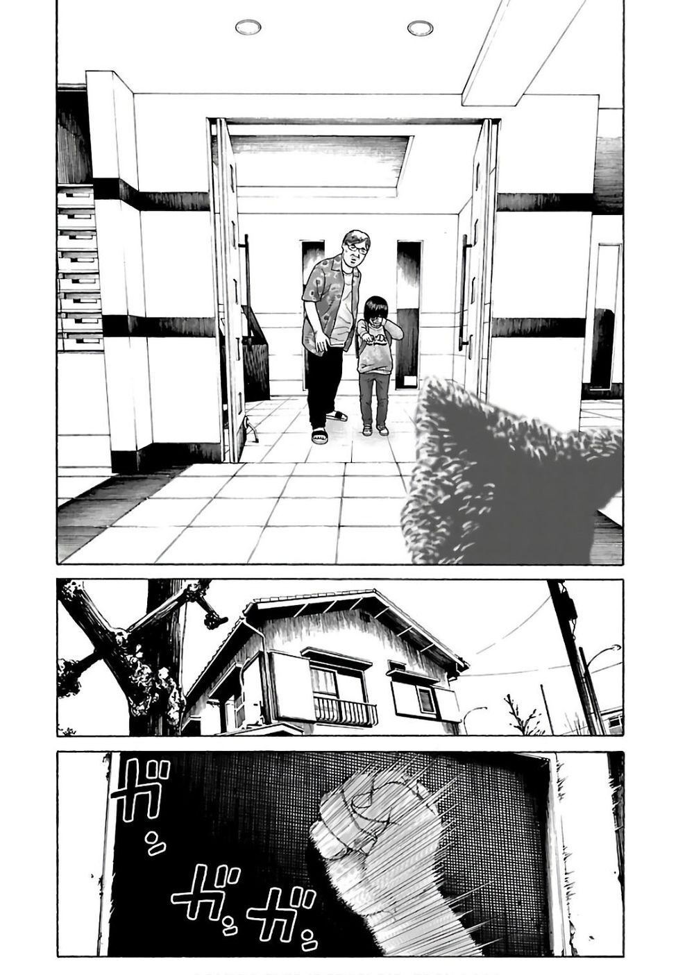 Dịch Vụ Trả Thù Ngoại Truyện - Chapter 47