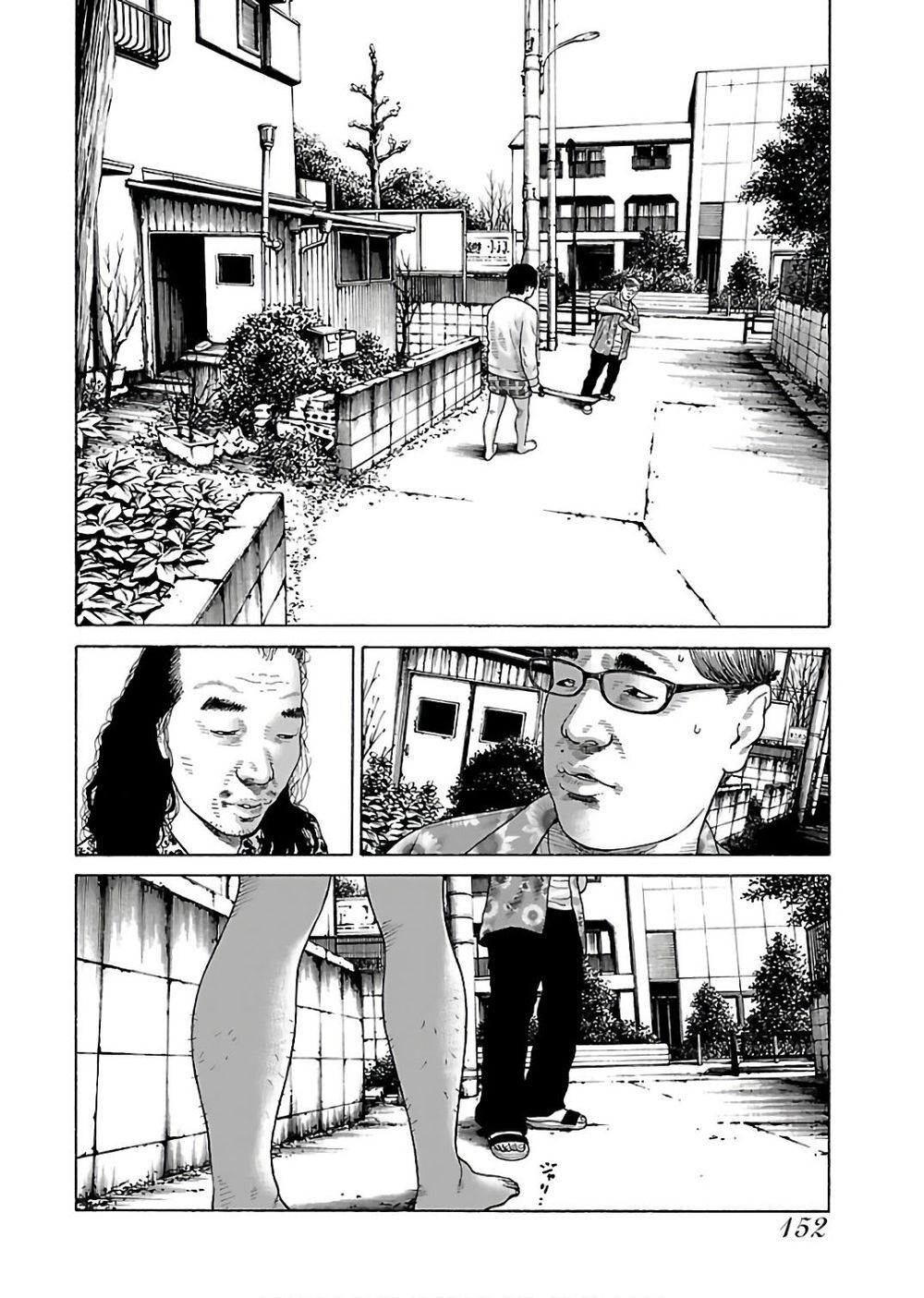 Dịch Vụ Trả Thù Ngoại Truyện - Chapter 47