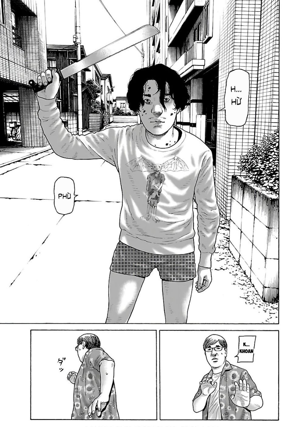 Dịch Vụ Trả Thù Ngoại Truyện - Chapter 47