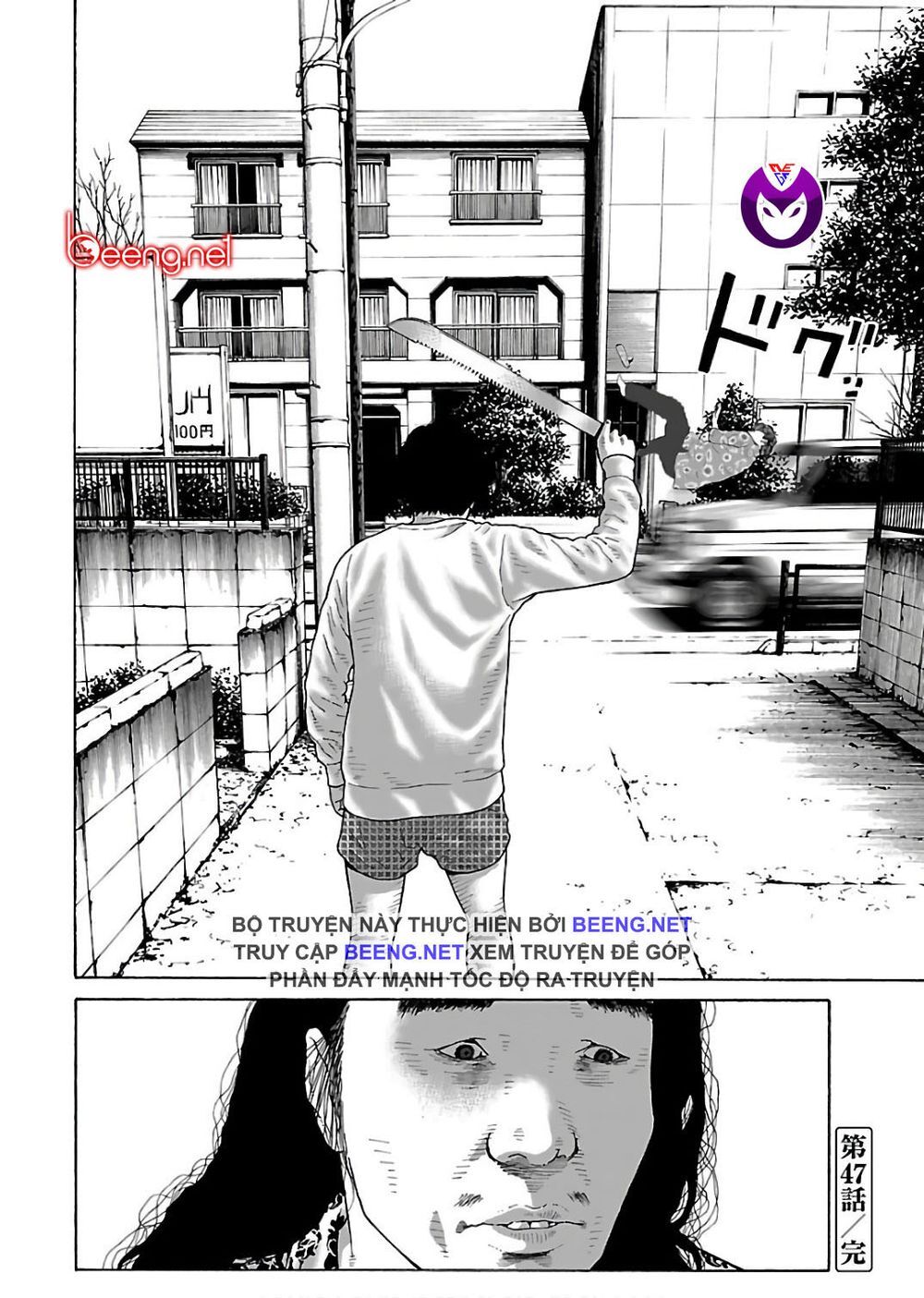 Dịch Vụ Trả Thù Ngoại Truyện - Chapter 47