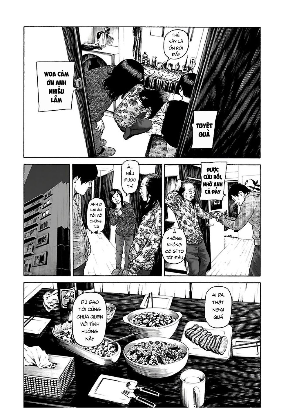 Dịch Vụ Trả Thù Ngoại Truyện - Chapter 47