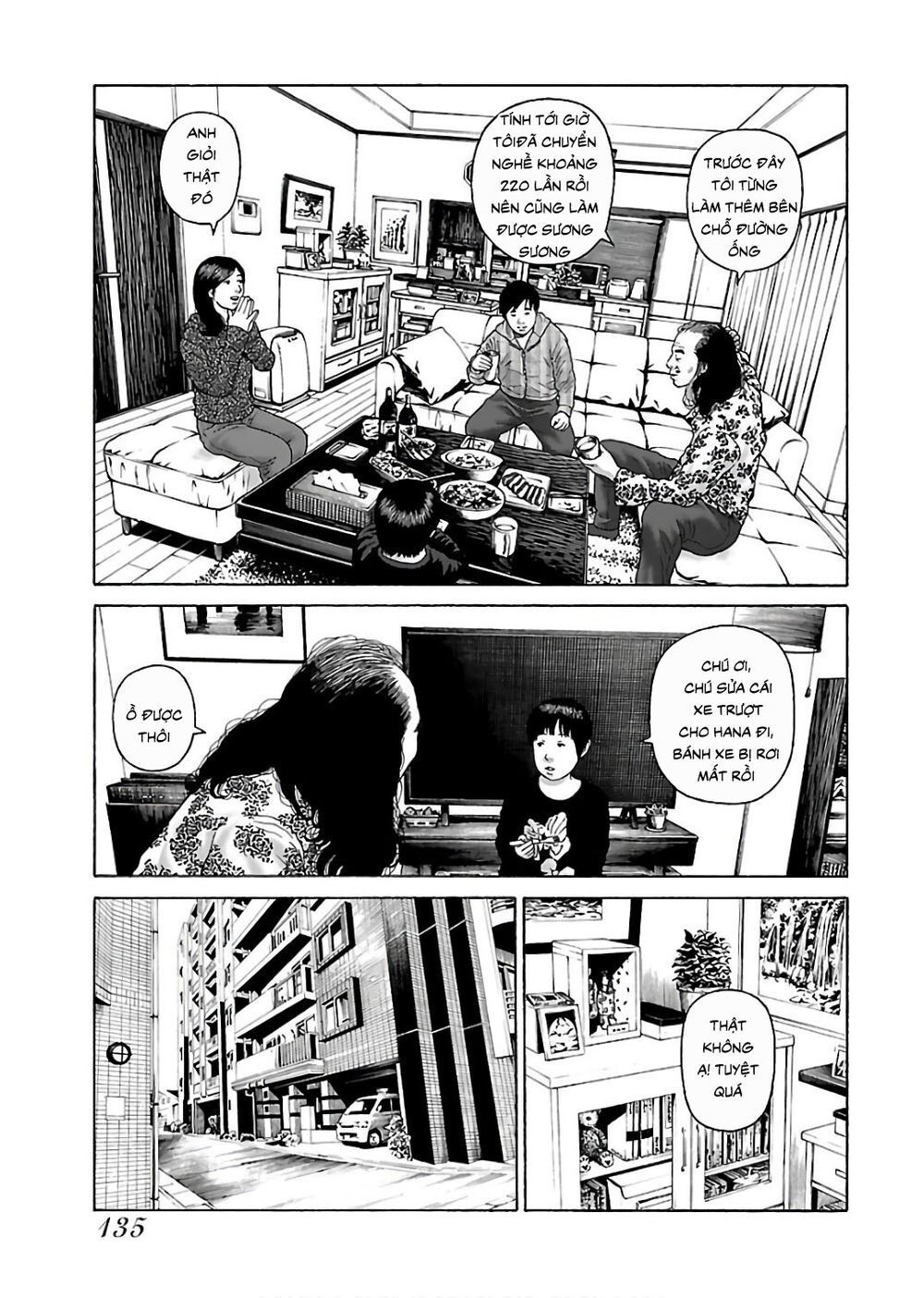 Dịch Vụ Trả Thù Ngoại Truyện - Chapter 47