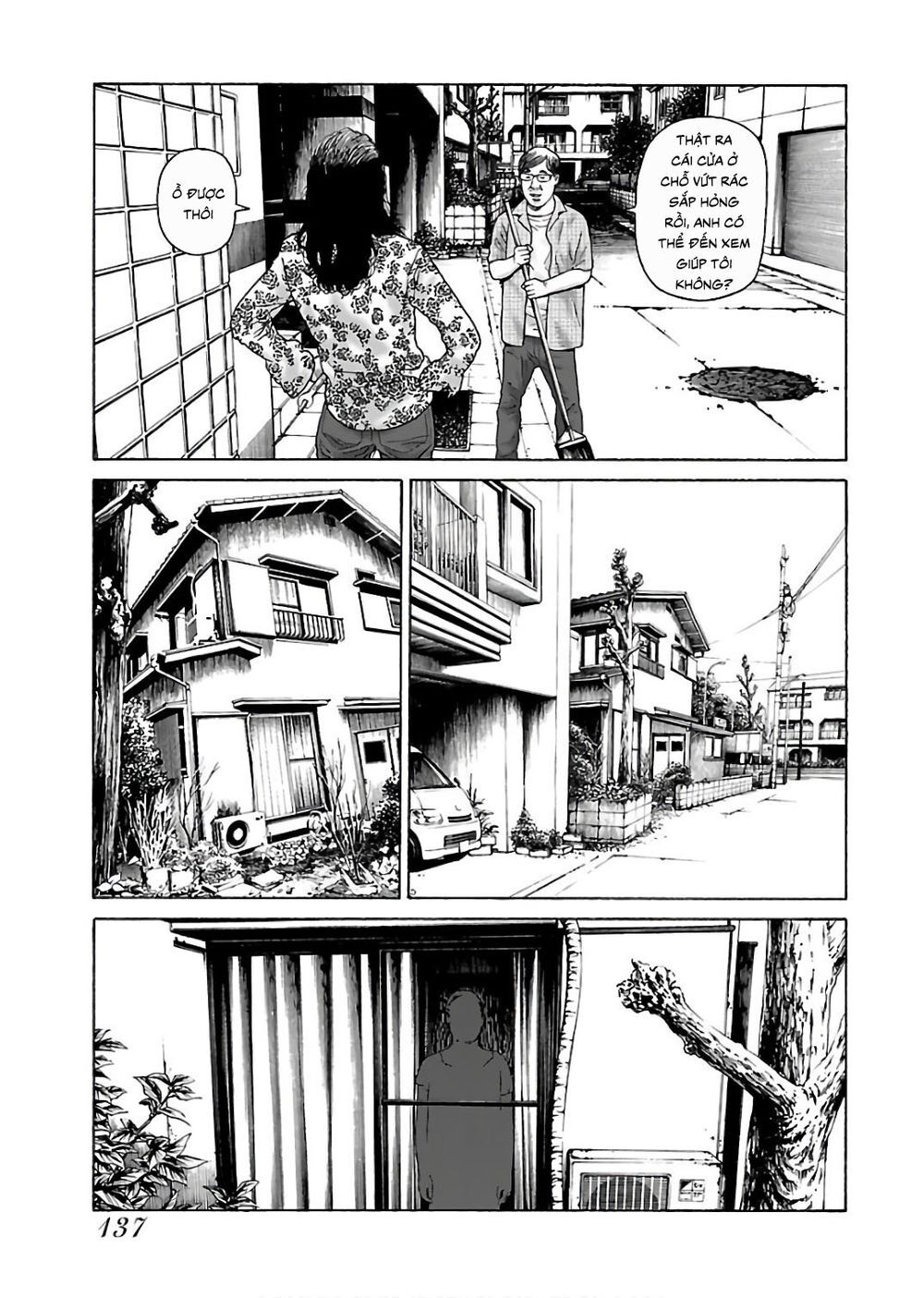 Dịch Vụ Trả Thù Ngoại Truyện - Chapter 47
