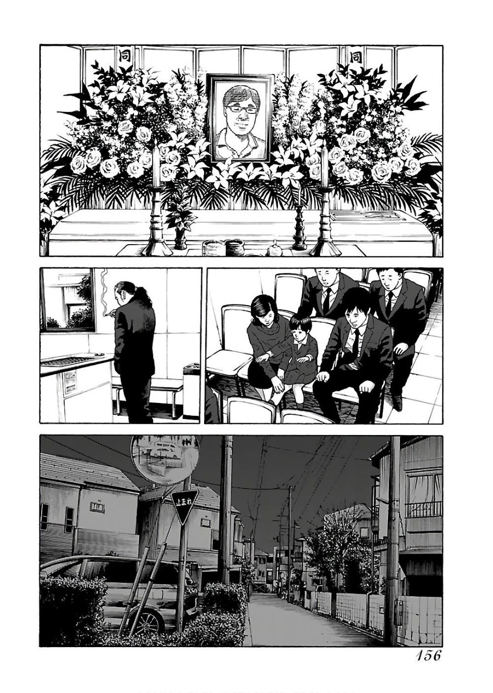 Dịch Vụ Trả Thù Ngoại Truyện - Chapter 48