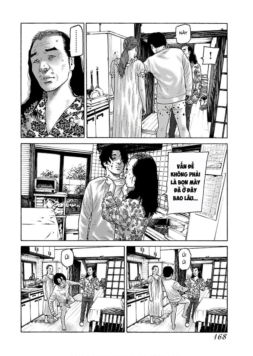 Dịch Vụ Trả Thù Ngoại Truyện - Chapter 48