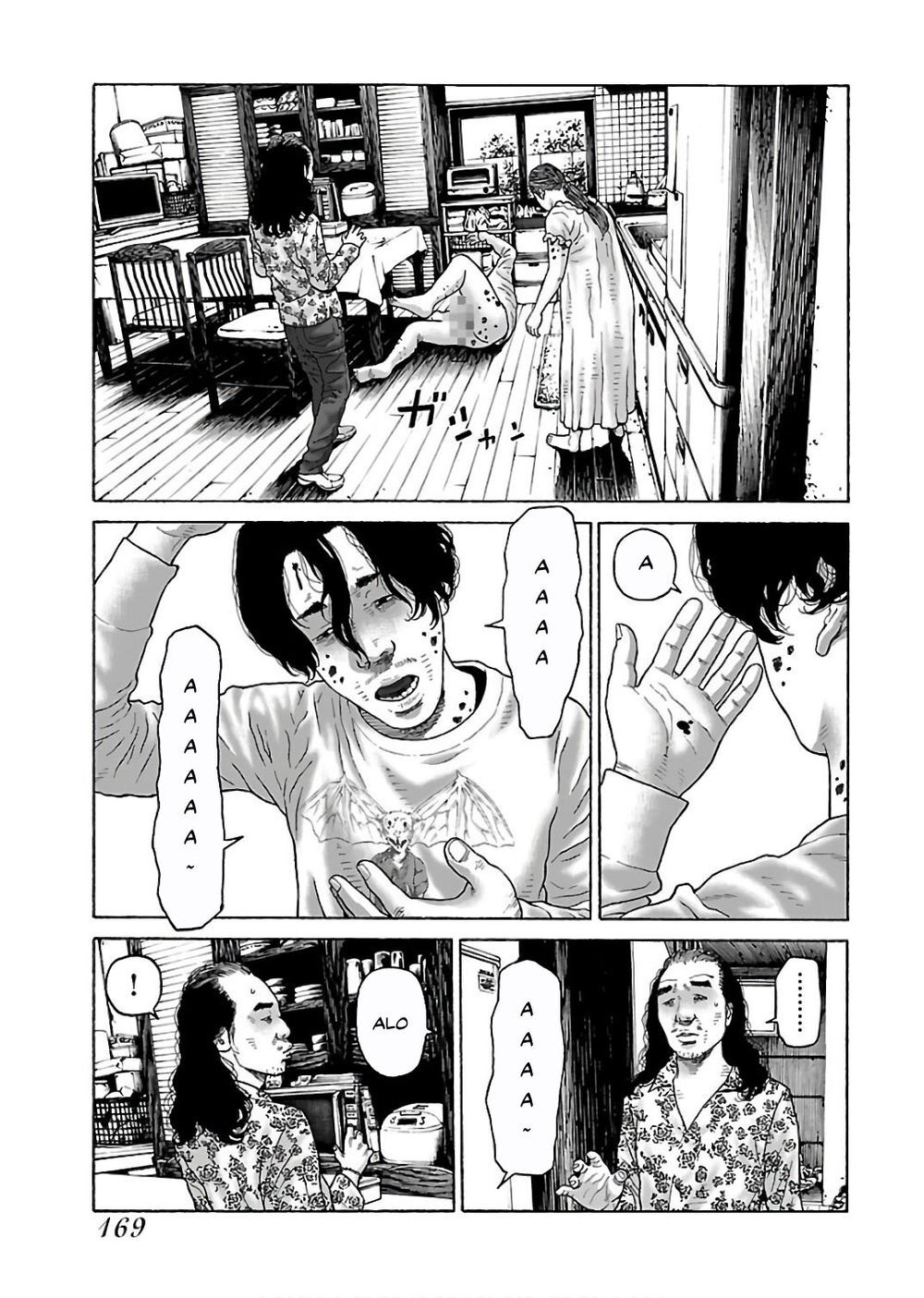 Dịch Vụ Trả Thù Ngoại Truyện - Chapter 48