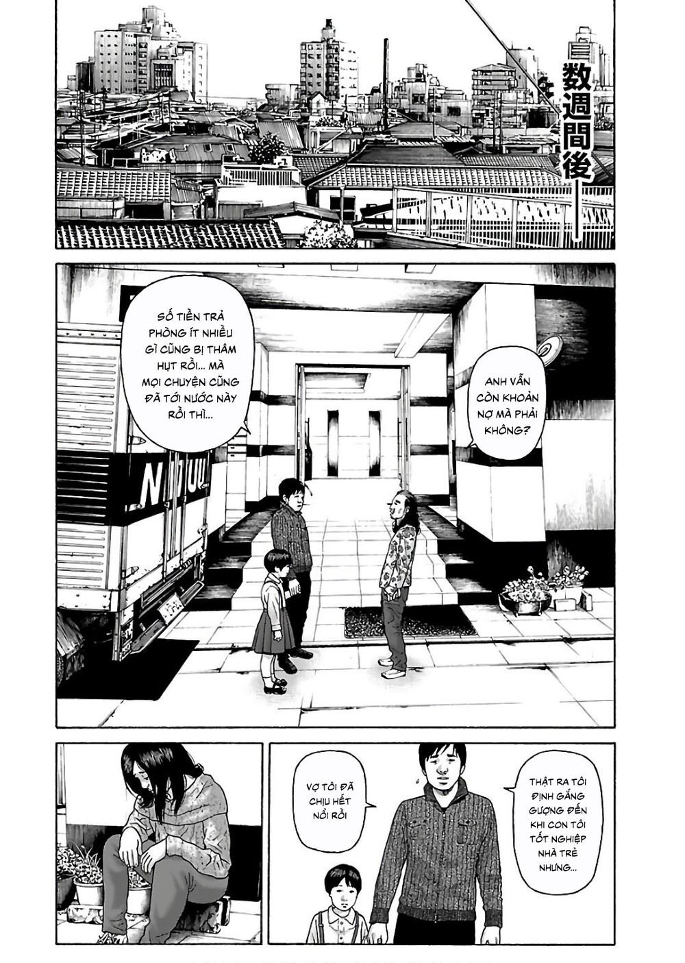 Dịch Vụ Trả Thù Ngoại Truyện - Chapter 48