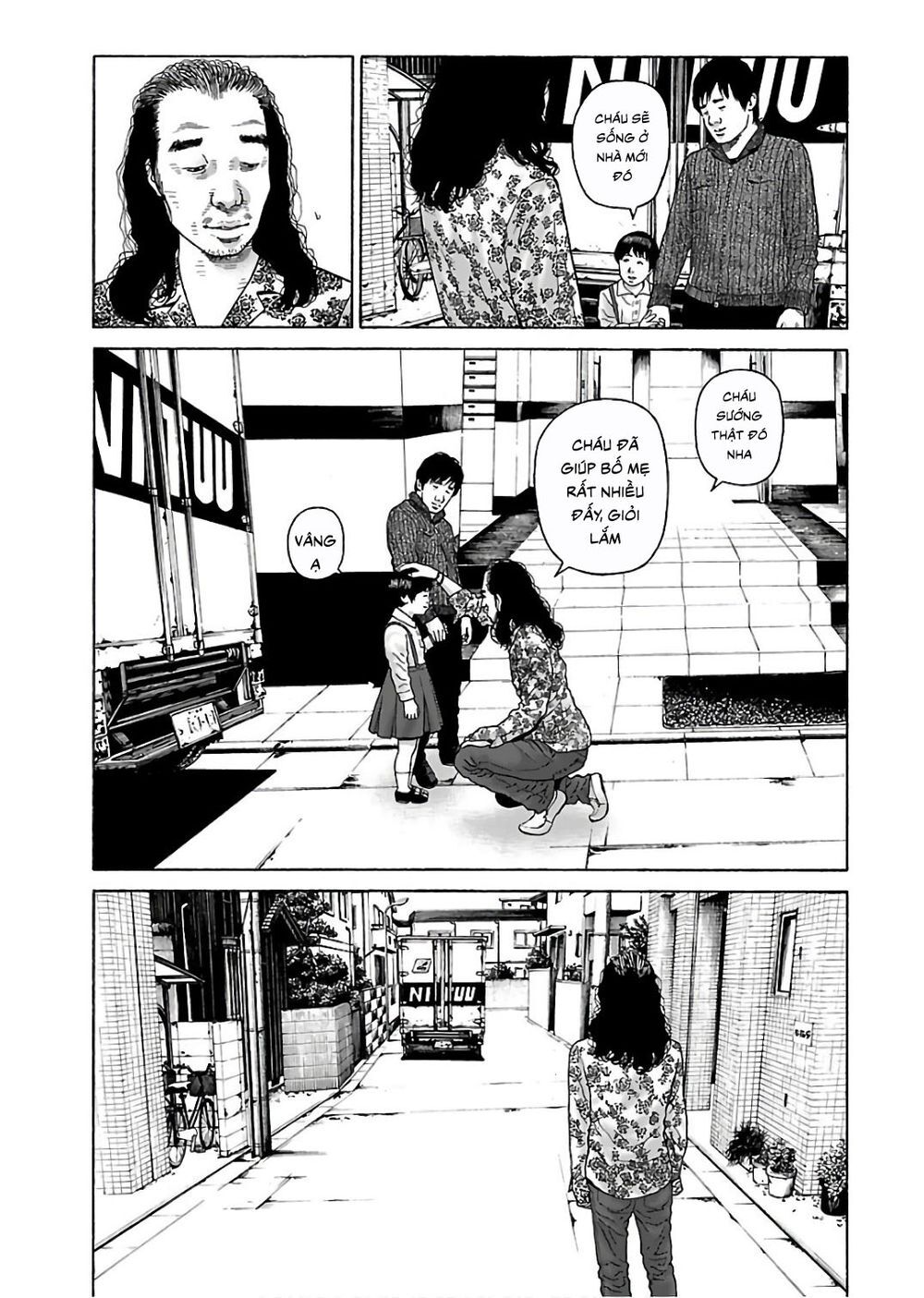 Dịch Vụ Trả Thù Ngoại Truyện - Chapter 48