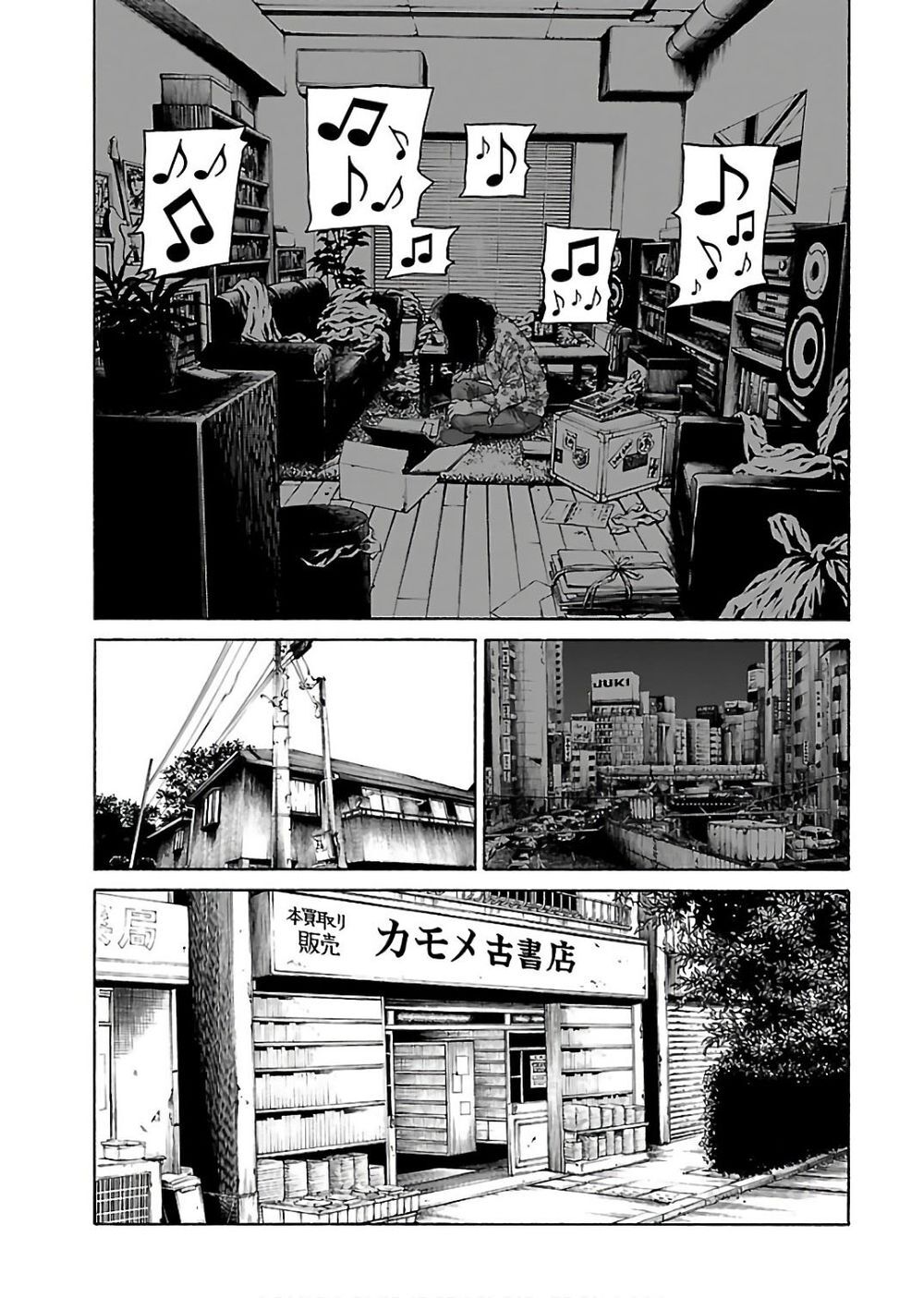 Dịch Vụ Trả Thù Ngoại Truyện - Chapter 48