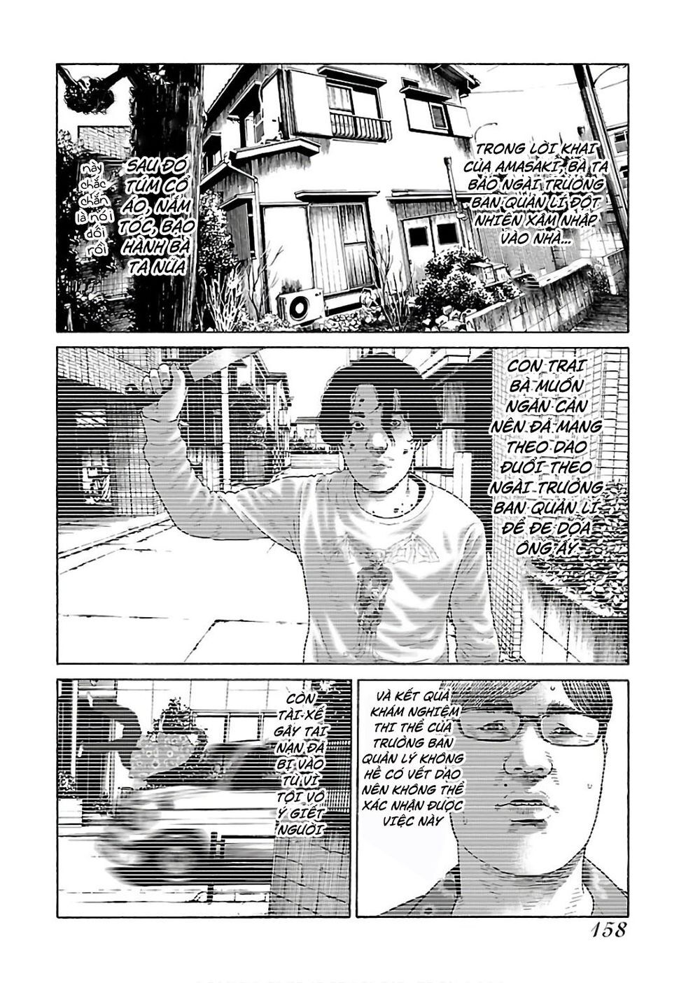 Dịch Vụ Trả Thù Ngoại Truyện - Chapter 48