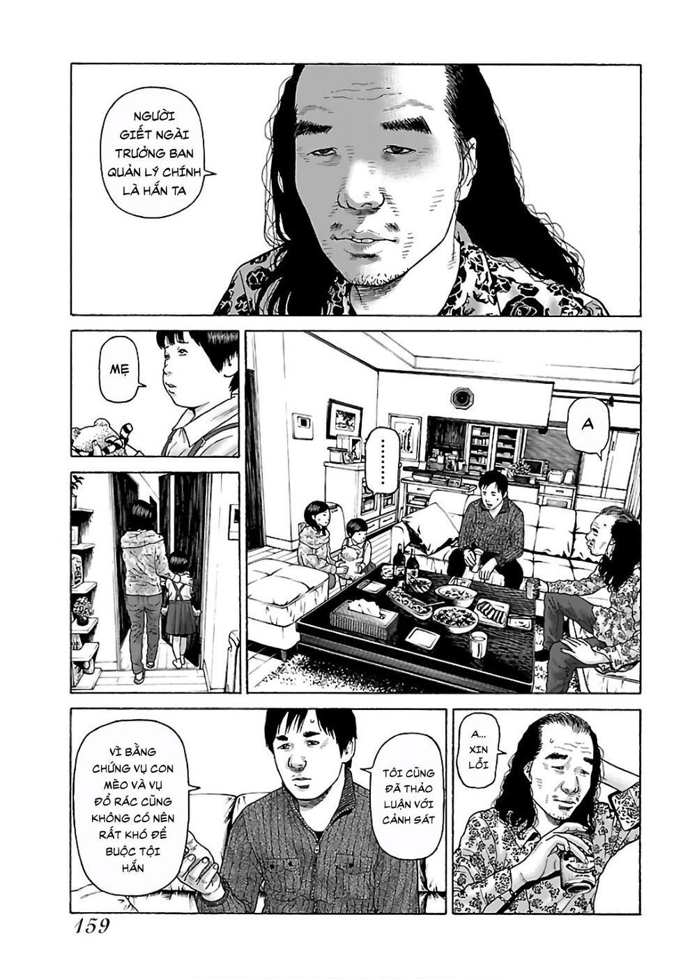 Dịch Vụ Trả Thù Ngoại Truyện - Chapter 48