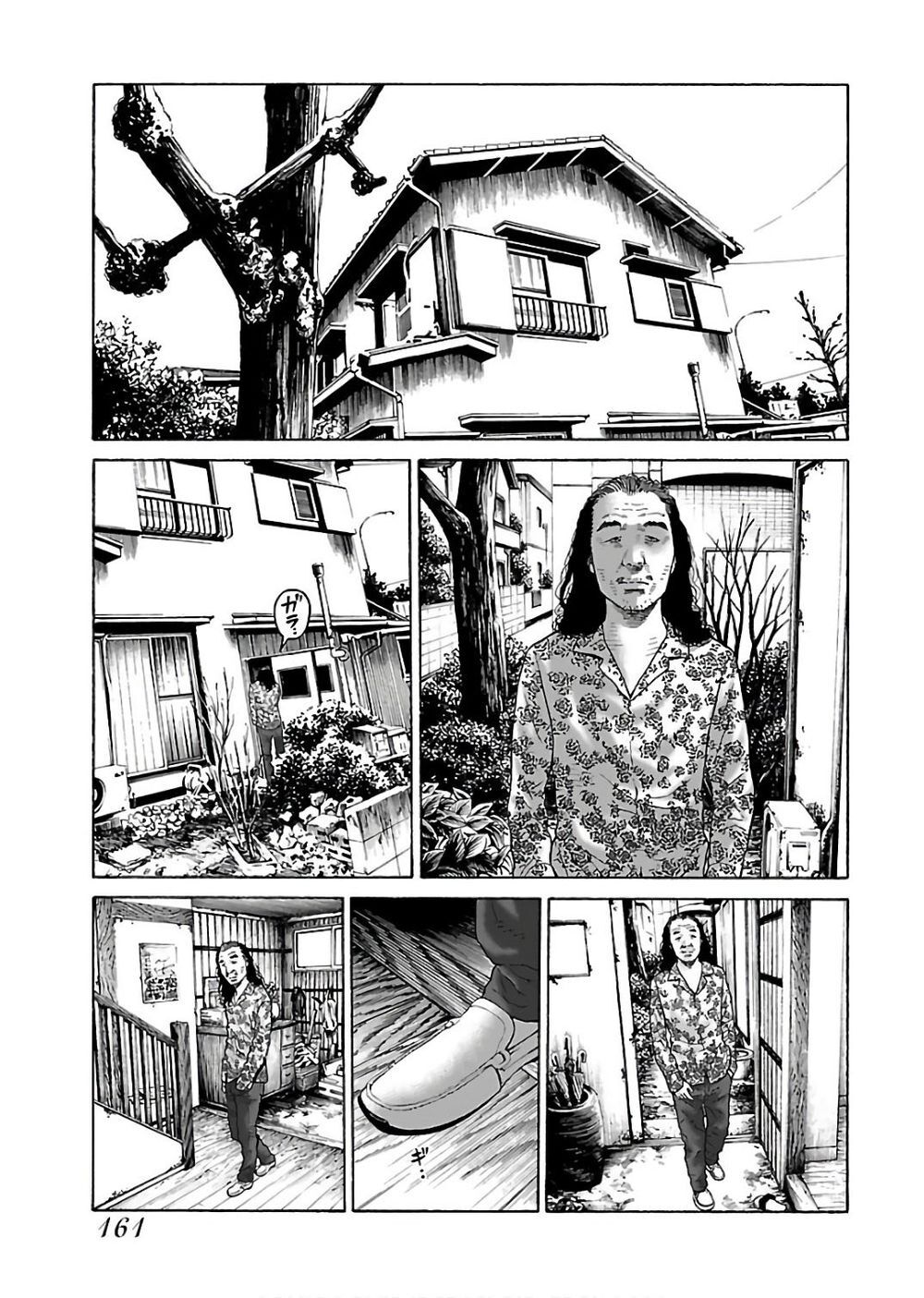 Dịch Vụ Trả Thù Ngoại Truyện - Chapter 48