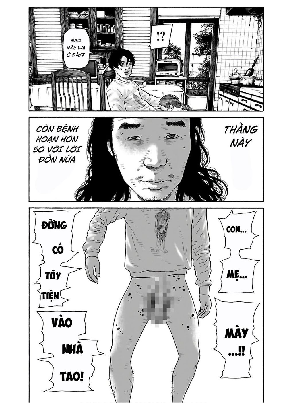 Dịch Vụ Trả Thù Ngoại Truyện - Chapter 48