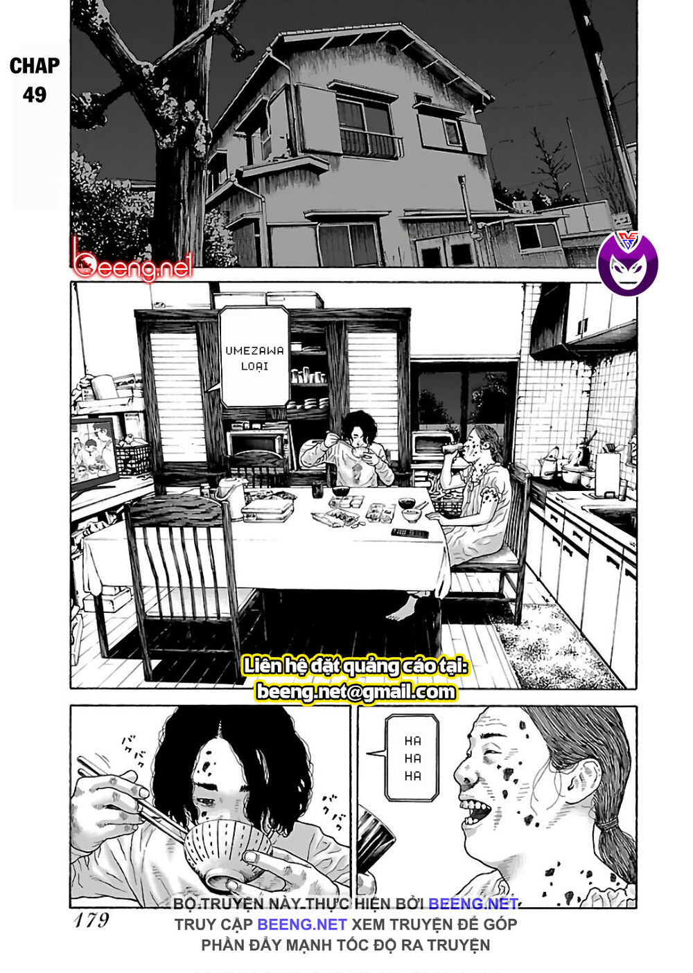 Dịch Vụ Trả Thù Ngoại Truyện - Chapter 49