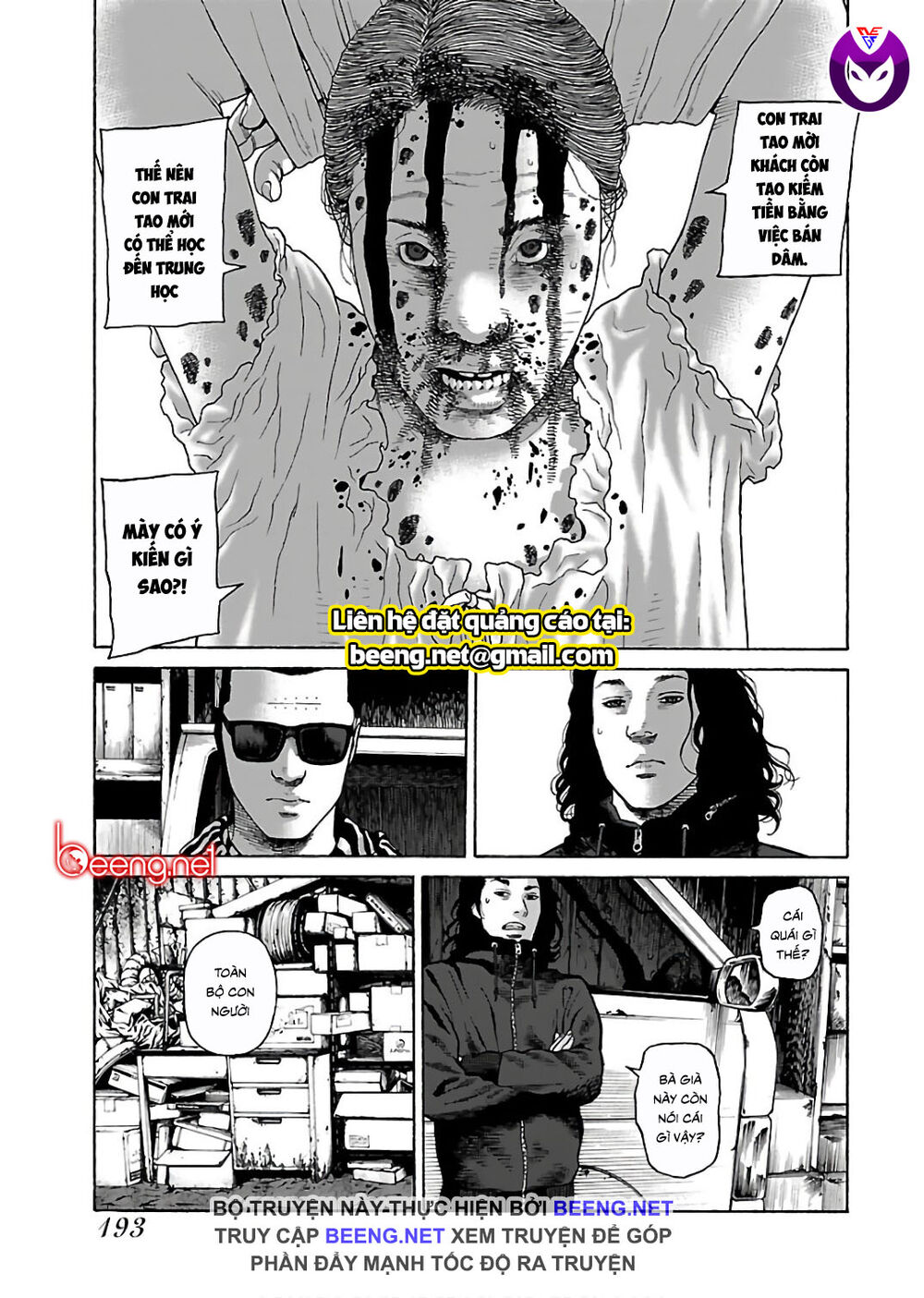 Dịch Vụ Trả Thù Ngoại Truyện - Chapter 49