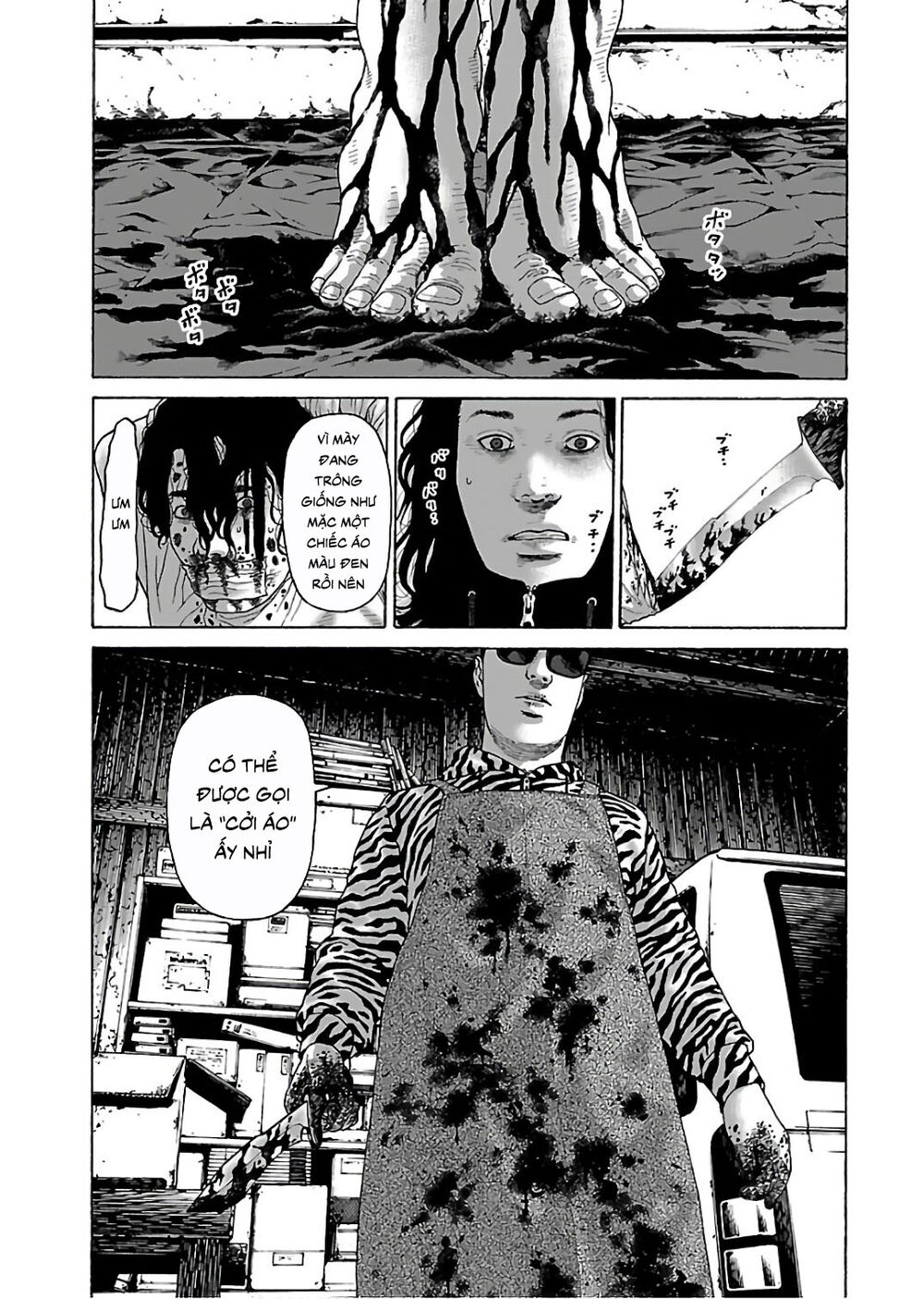 Dịch Vụ Trả Thù Ngoại Truyện - Chapter 49