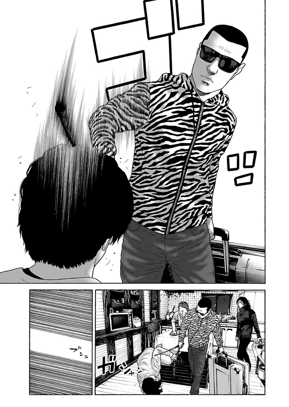 Dịch Vụ Trả Thù Ngoại Truyện - Chapter 49