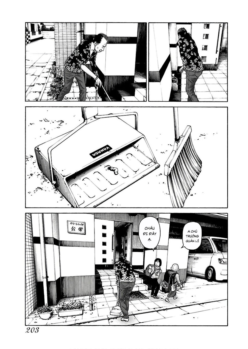 Dịch Vụ Trả Thù Ngoại Truyện - Chapter 49