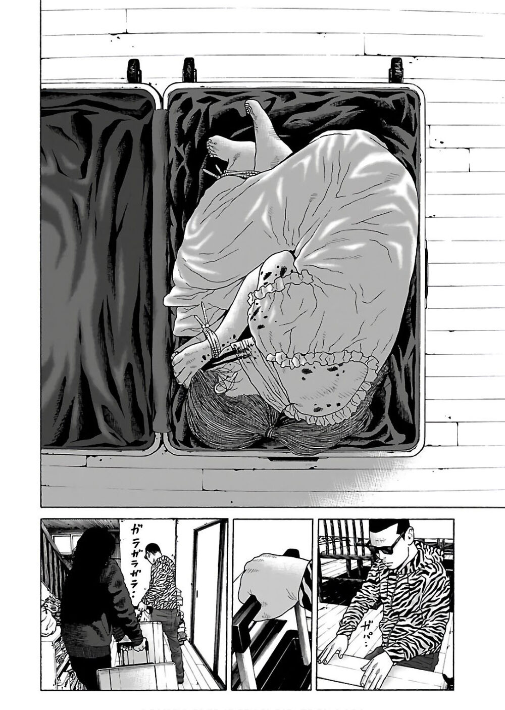 Dịch Vụ Trả Thù Ngoại Truyện - Chapter 49