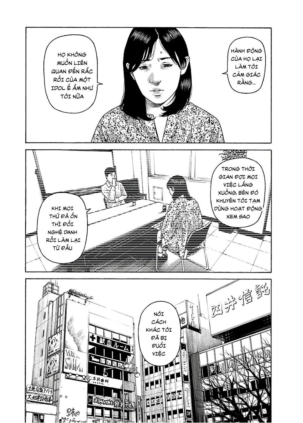 Dịch Vụ Trả Thù Ngoại Truyện - Chapter 50