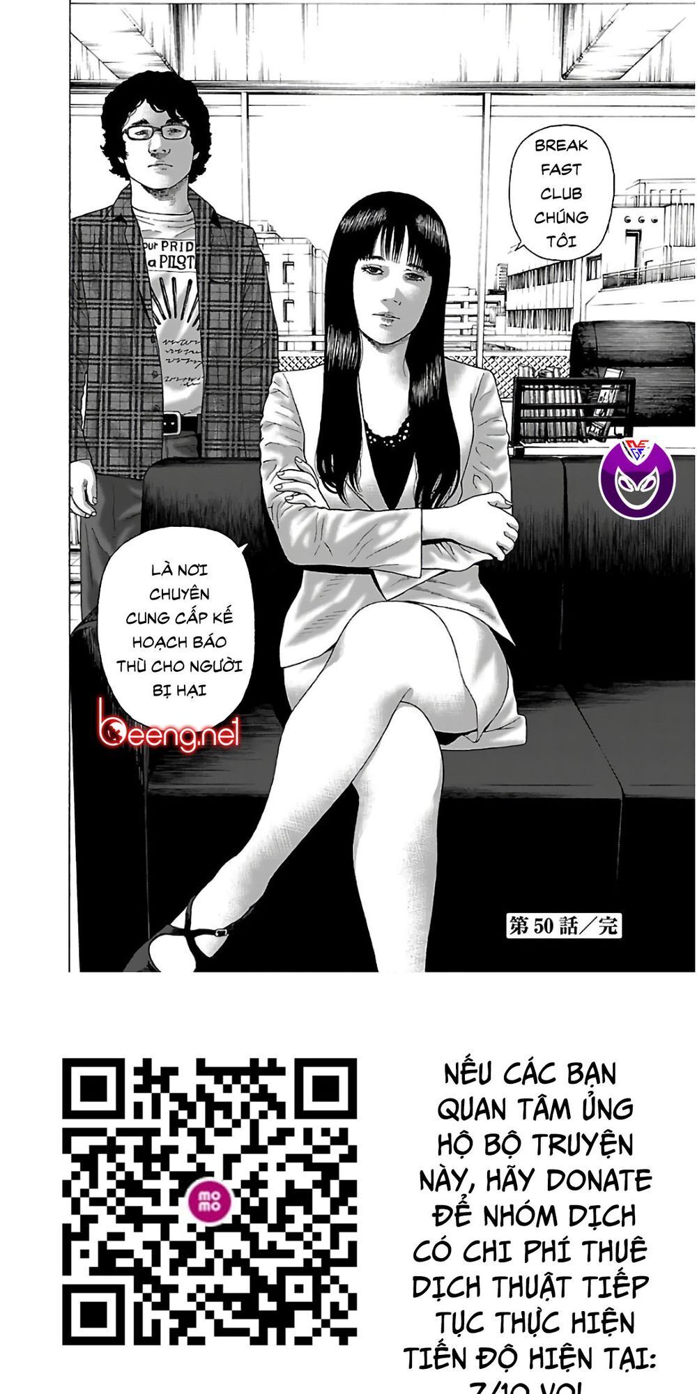 Dịch Vụ Trả Thù Ngoại Truyện - Chapter 50