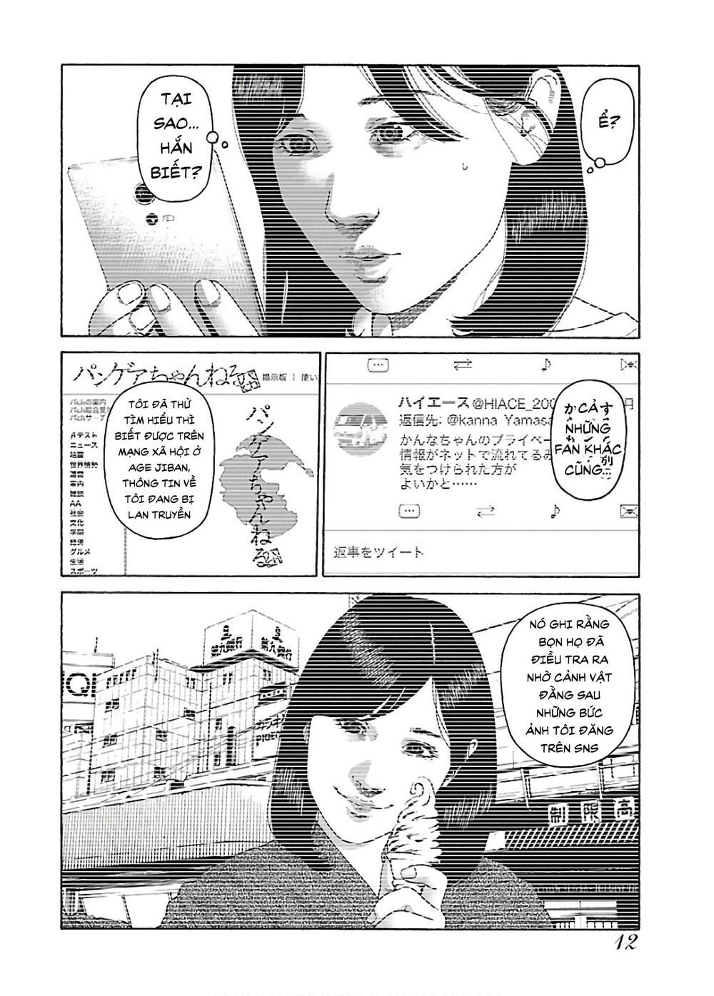 Dịch Vụ Trả Thù Ngoại Truyện - Chapter 50