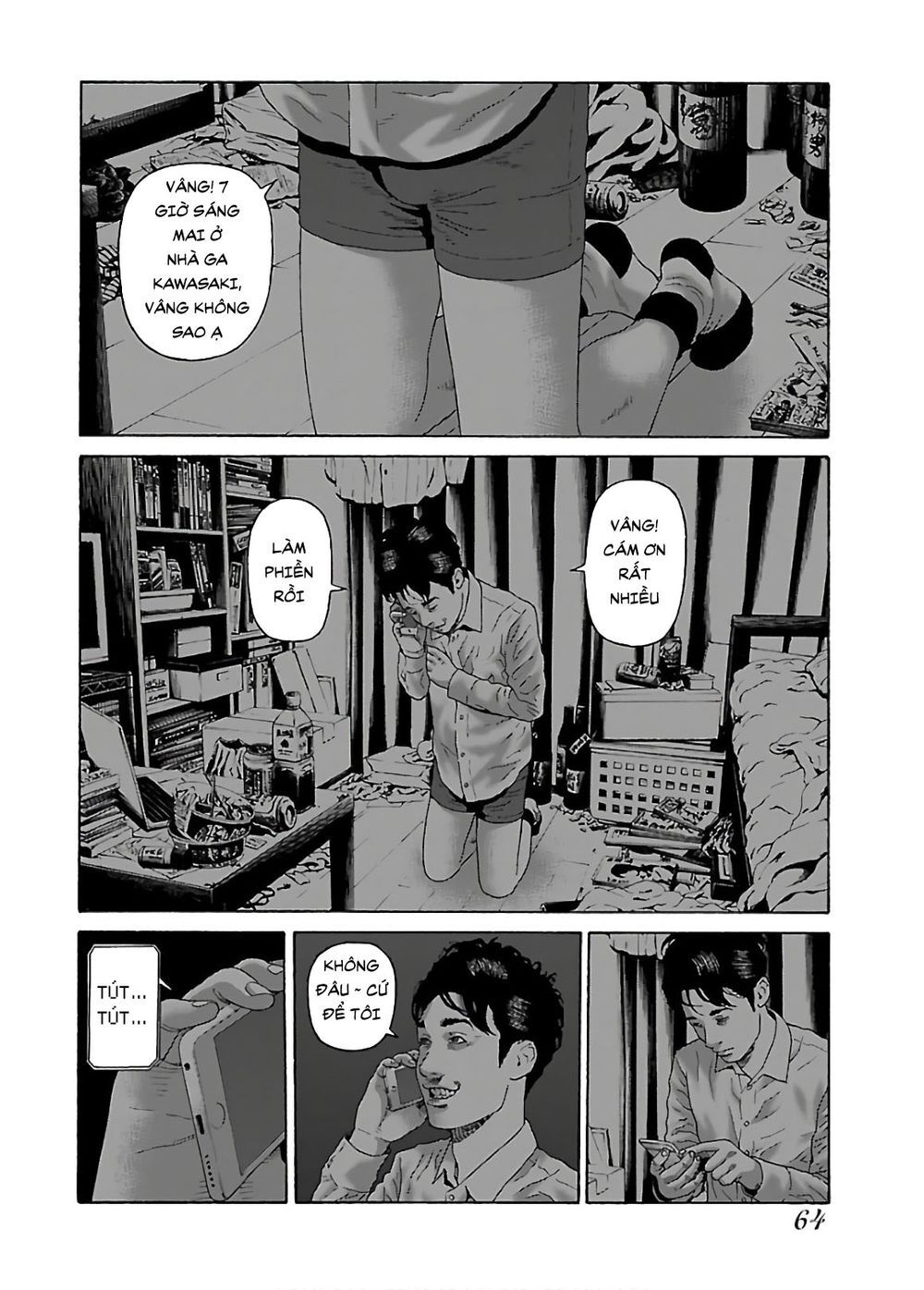 Dịch Vụ Trả Thù Ngoại Truyện - Chapter 52