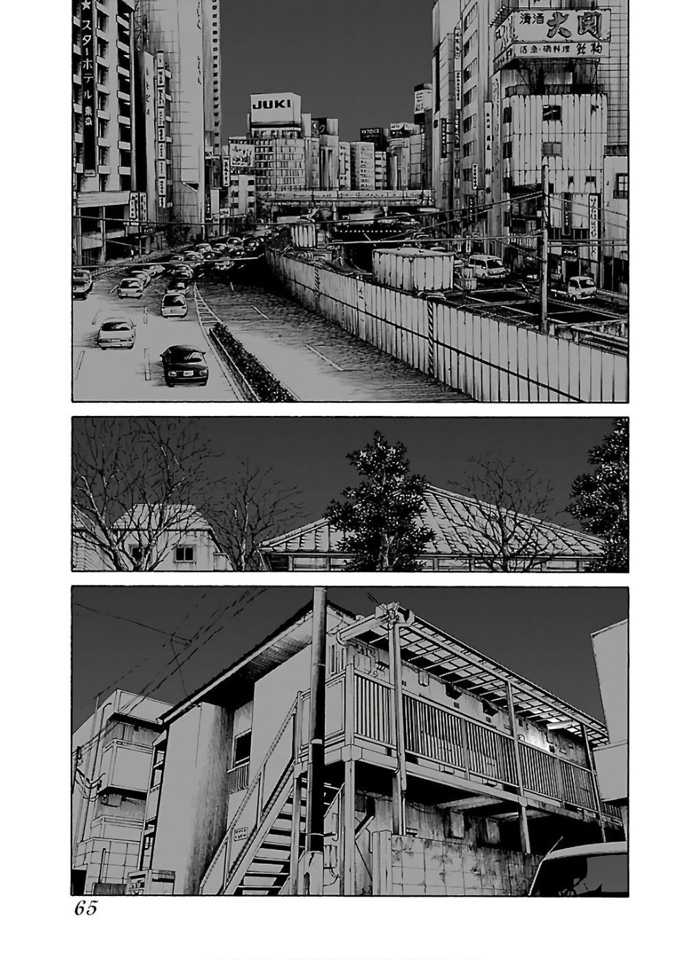 Dịch Vụ Trả Thù Ngoại Truyện - Chapter 52