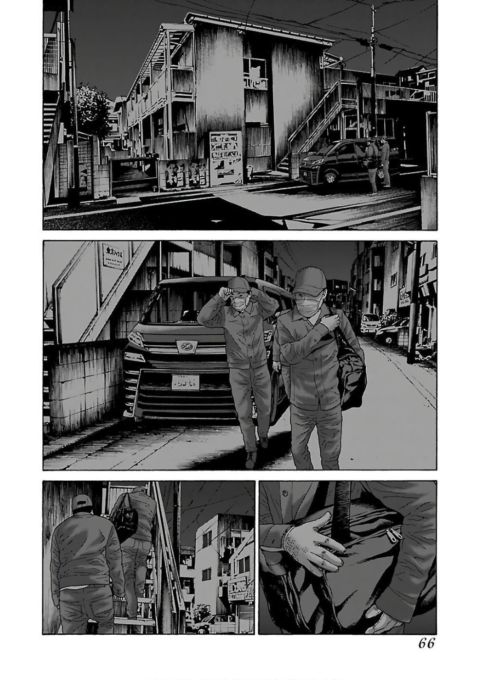Dịch Vụ Trả Thù Ngoại Truyện - Chapter 52