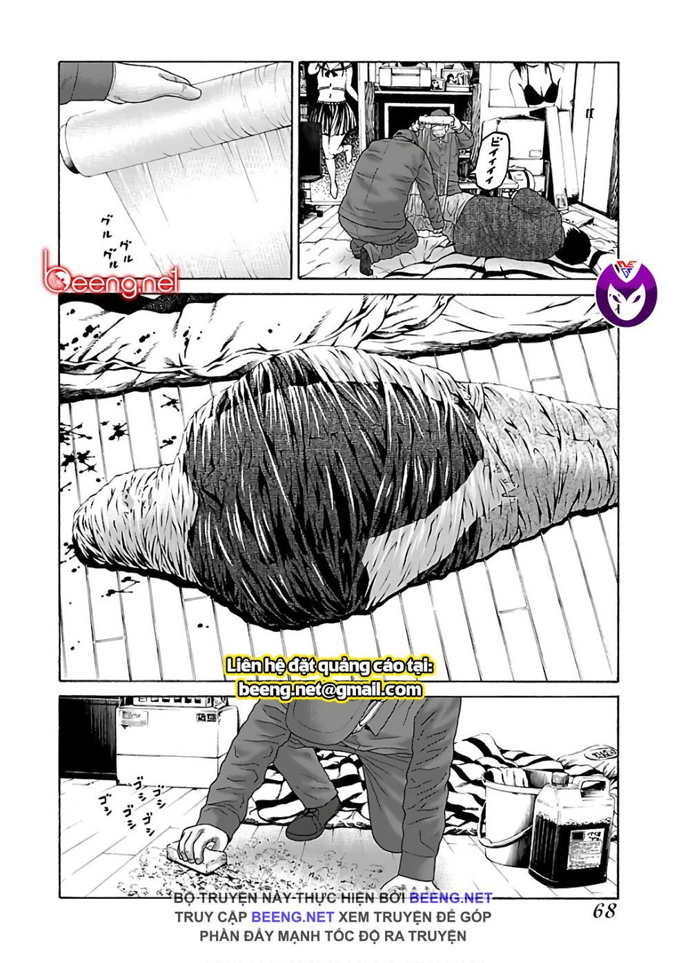 Dịch Vụ Trả Thù Ngoại Truyện - Chapter 52