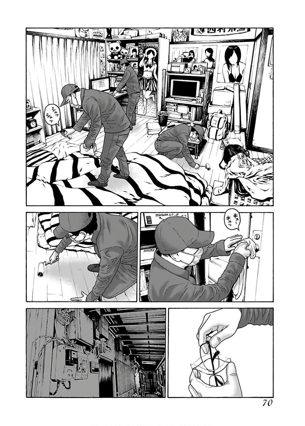 Dịch Vụ Trả Thù Ngoại Truyện - Chapter 52