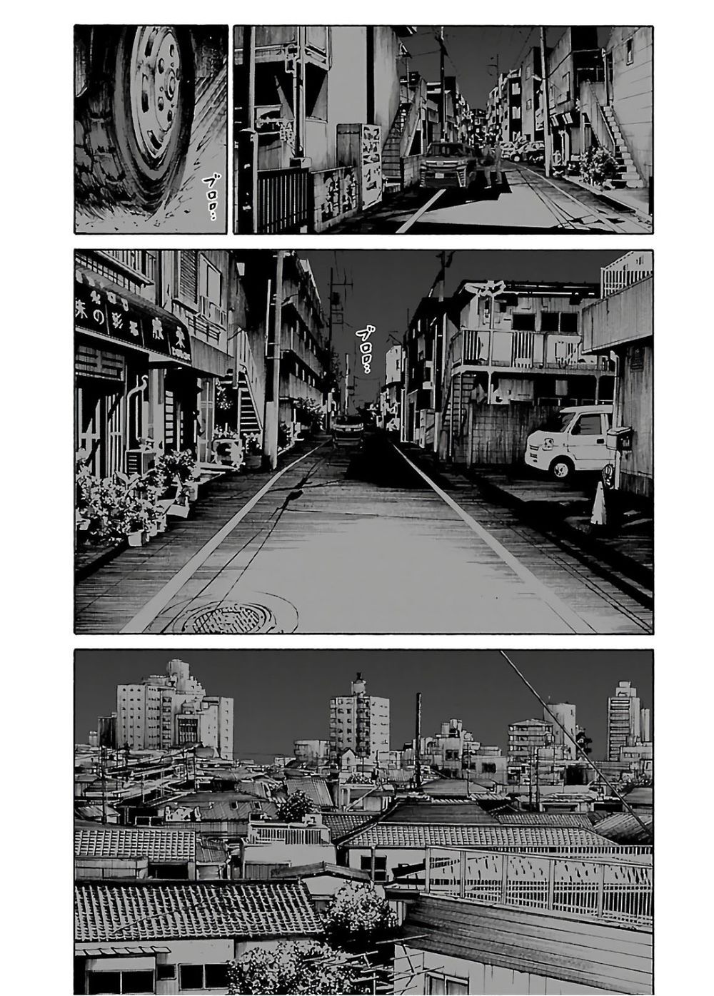 Dịch Vụ Trả Thù Ngoại Truyện - Chapter 52