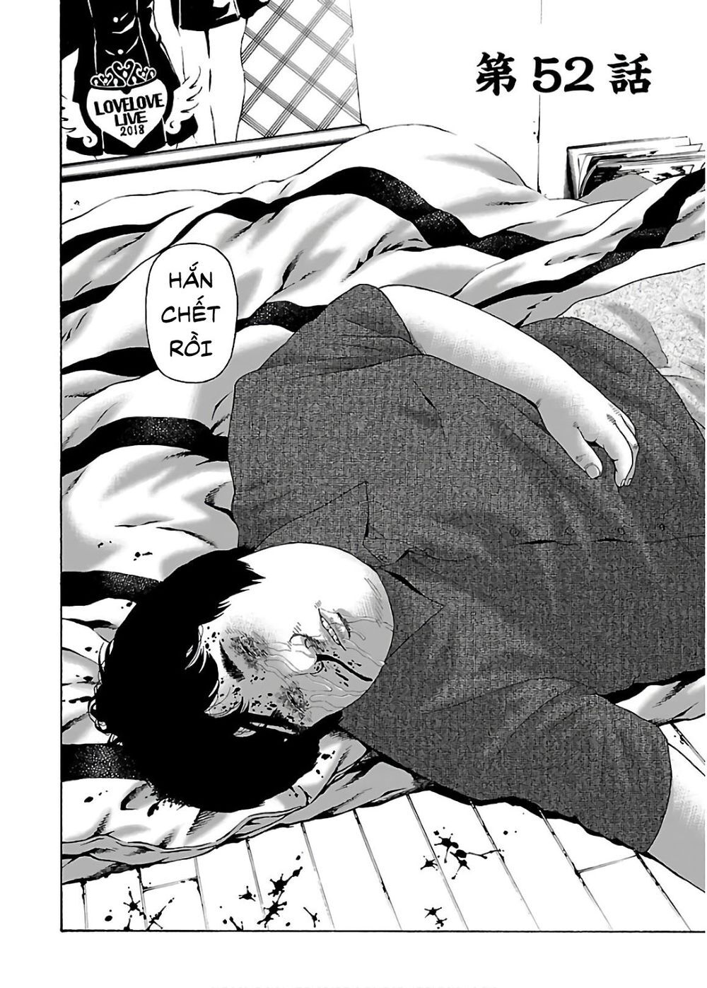 Dịch Vụ Trả Thù Ngoại Truyện - Chapter 52