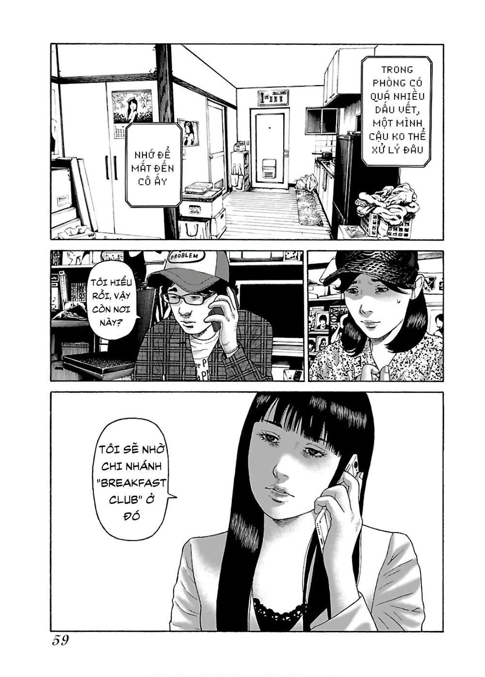 Dịch Vụ Trả Thù Ngoại Truyện - Chapter 52