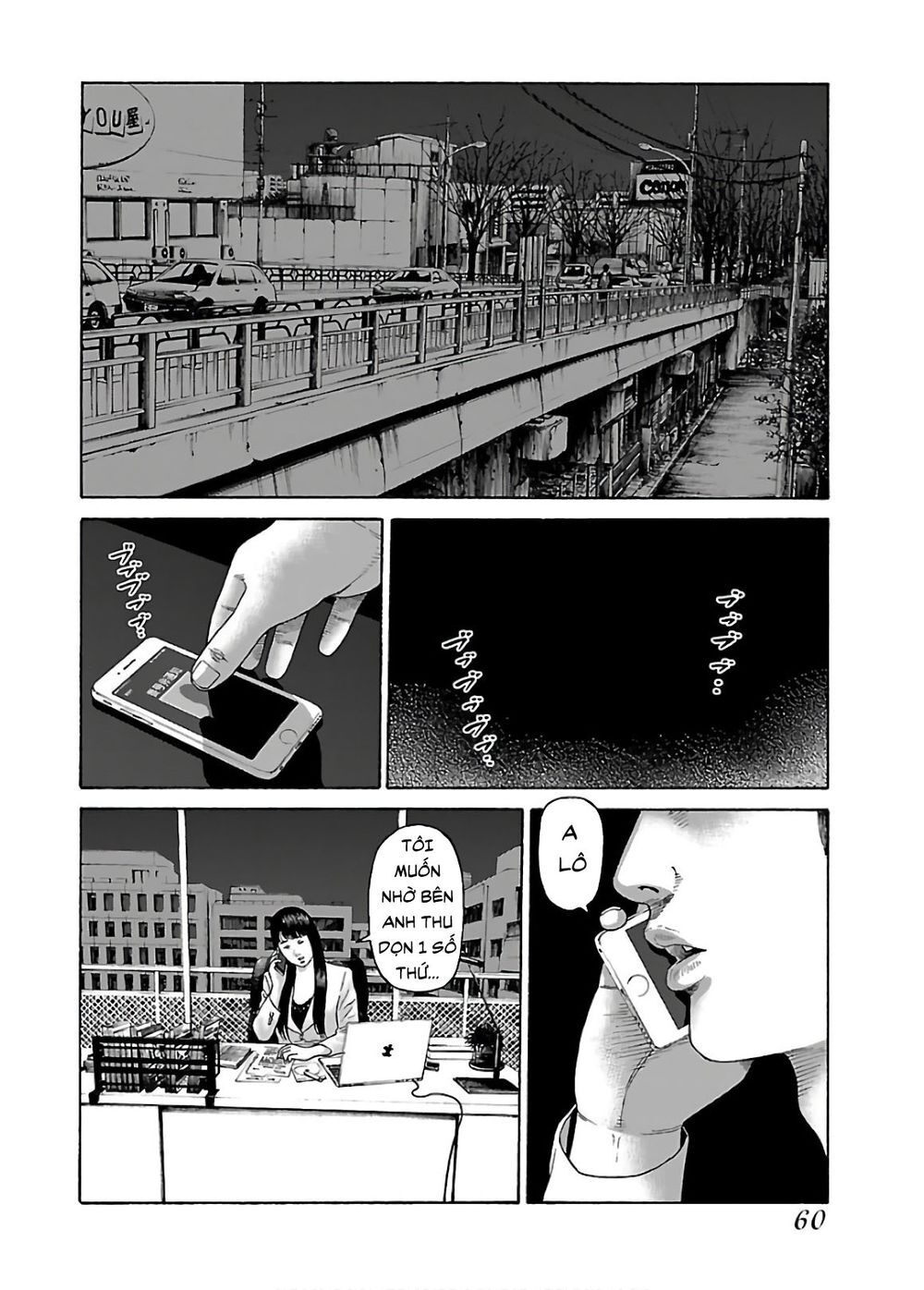 Dịch Vụ Trả Thù Ngoại Truyện - Chapter 52