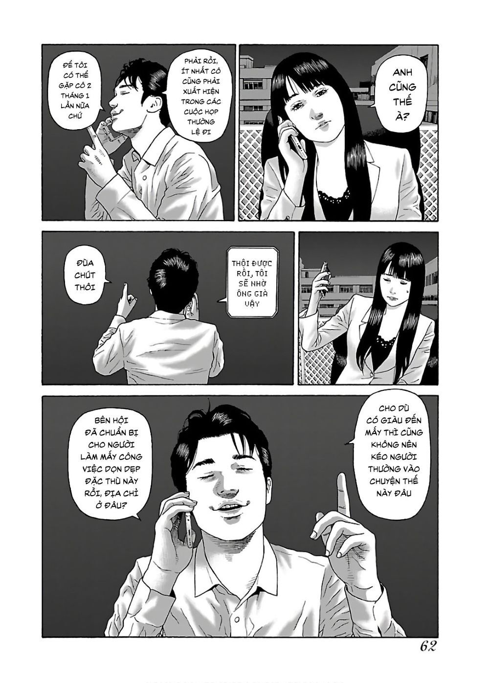 Dịch Vụ Trả Thù Ngoại Truyện - Chapter 52