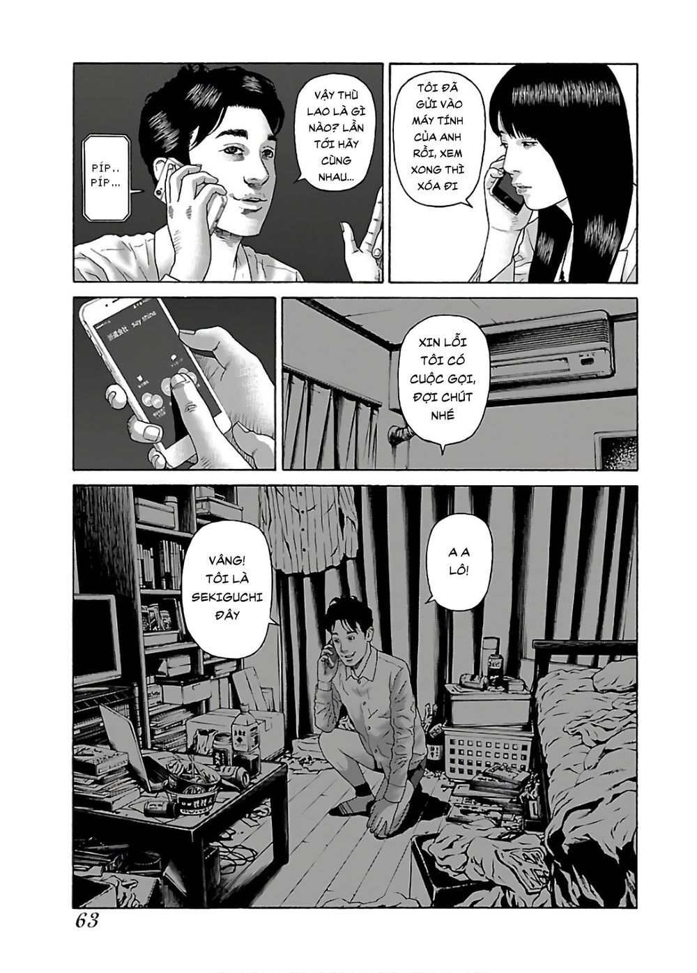 Dịch Vụ Trả Thù Ngoại Truyện - Chapter 52