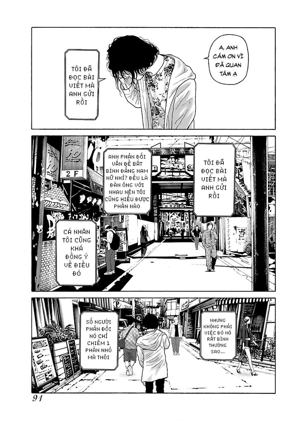Dịch Vụ Trả Thù Ngoại Truyện - Chapter 53